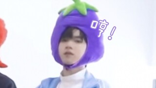 【He Junlin】Hello, I am a little eggplant