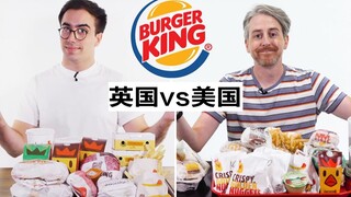 What's the difference between Burger King in the U.S. and the U.K.?