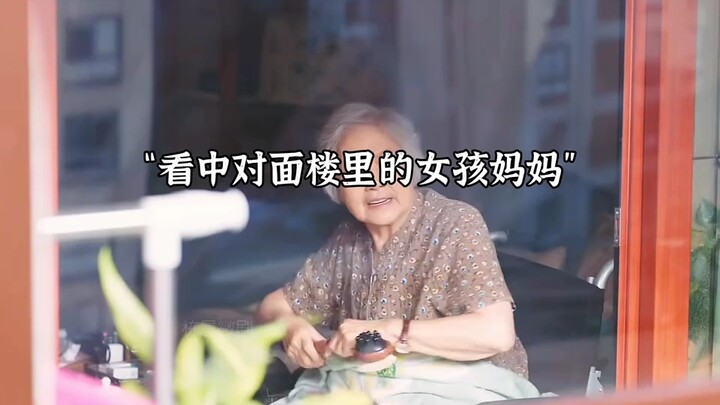 A woman has her eye on the nanny from the building across the street and wants to poach her.