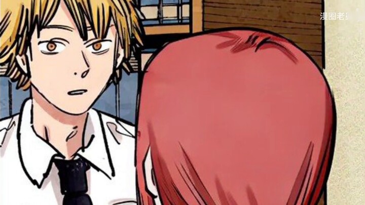 Chainsaw Man 32: There is also spring for licking dogs? Goddess Makima actually agreed to date Denci