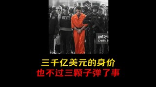 为众人抱薪者，大多死于严寒