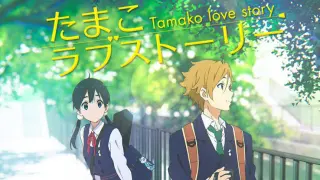 TAMAKO LOVE STORY THE MOVIE 720p engsub