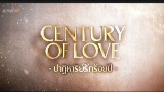 EP. 5 # CENTURY OF LOVE (ENGSUB) 😁😩SOMEONE JEALOUS 🤣