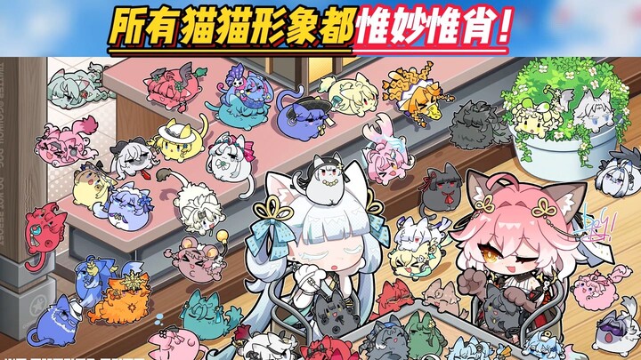 Những sáng tác fan art về cô mèo trong game Mingchao này thực sự quá đỉnh!