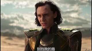 滑稽之神洛基，不是在挨揍，就是在挨揍的路上