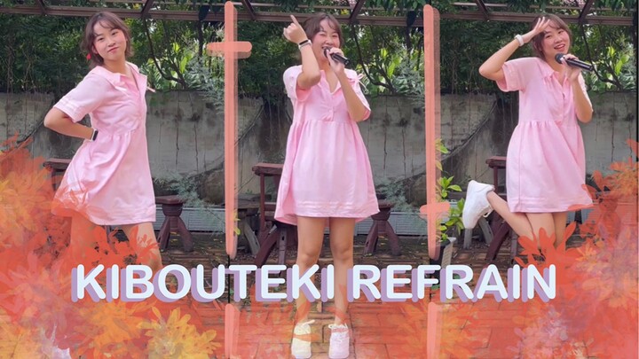 [PEAR] KIBOUTEKI REFRAIN