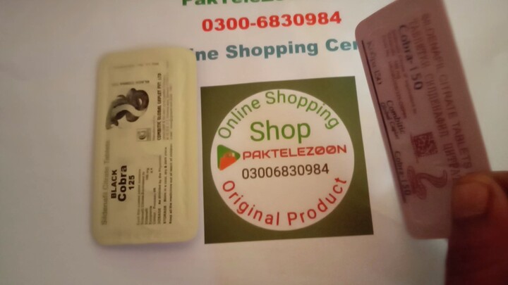 Black Cobra Tablets 125mg Price in Pakistan | 0300-6830984