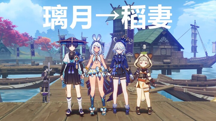 [Genshin Impact] Which of the four map-running masters will reach Inazuma first?