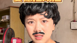 Fifty-six ethnic groups, fifty-six zodiac signs?