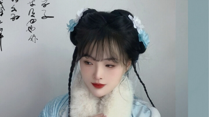 ฉันได้ยินมาว่าเธอเป็นเจ้าหญิงน้อยที่ขี้เล่นที่สุดในเมืองฉางอัน