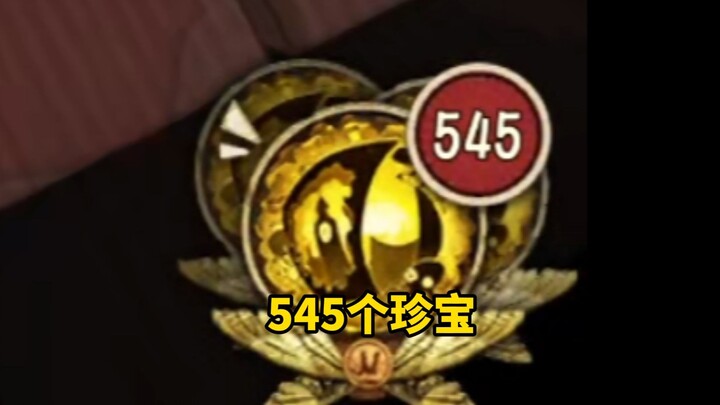 เขาออกอีกแล้ว!!!