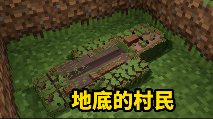 Tập 2 tuyển tập truyện kinh dị Minecraft: Người dân làng dưới lòng đất