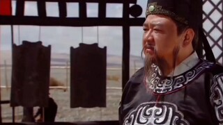 หากคุณใช้ราชวงศ์คังซีเพื่อเปิดนักสืบตี้เหรินเจี๋ย
