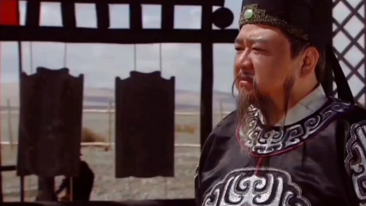 หากคุณใช้ราชวงศ์คังซีเพื่อเปิดนักสืบตี้เหรินเจี๋ย