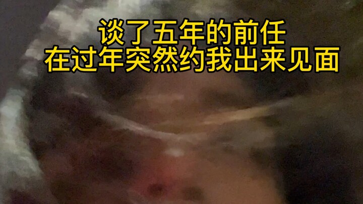 不出意外的话 我们应该不会再见了