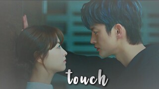 Myul Mang & Dong Kyung - Touch