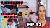 Y Destiny The Series EP12 / TEASER | Commentary+Reaction | Reactor ph