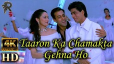 Taaron Ka Chamakta Hum Tumhare Hain Sanam Madhuri Dixit Shah Rukh Khan music video