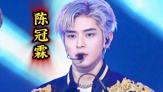 陈冠霖《 英雄 Kick It》cover:李泰容