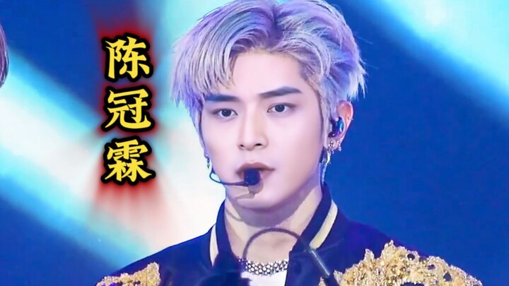 تشين غوانلينغ «البطل Kick It» تغطية: لي تاي يونغ