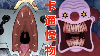 惊婴卡通！疯狂潇洒哥最终章？一夜惊魂3玩法讲解#1