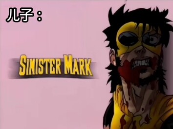 Cô ơi, riêng tư à?