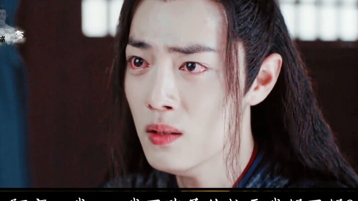 [Xiao Zhan Narcissus] Rebirth: I was raised by my fiancée Sickly Words x Rebirth Envy Episode 1