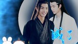 [Remix]Fan-made sweet stories between Lan Wangji & Wei Wuxian