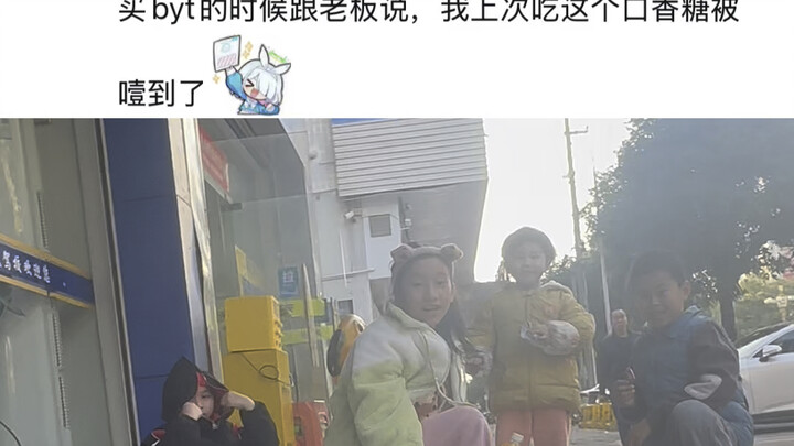 Apa lagi yang ingin kamu lihat di episode berikutnya?