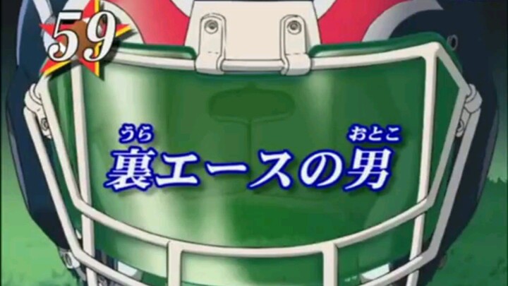 Eyeshield 21 Episode 59 (Sub Indo)