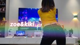 [Cukup kejelasan] sisi ke sisi-justdance-justdance-Saya akan mengenali mereka yang mengatakan bahwa 