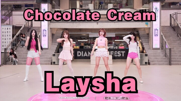 [Chengdu BZ Roadshow Exclusive Group] Chocolate Cream – Laysha (K-pop in Public at Chengdu COSMO INN