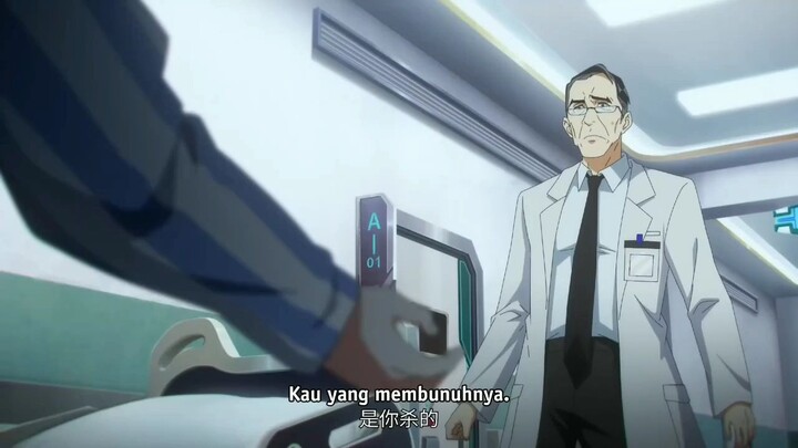 crowned From the star eps 2