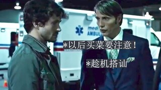 拔叔碎碎念2