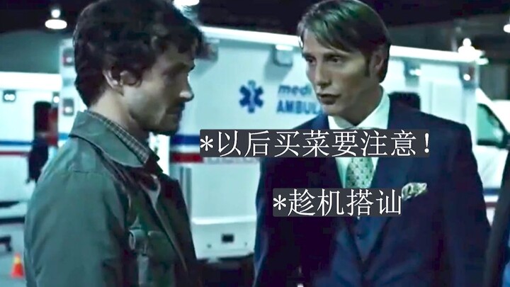 拔叔碎碎念2