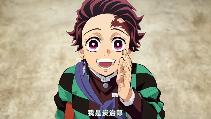 تم السيطرة عليّ بواسطة كينتزو.