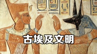 National Geographic 6-Minute Overview: What Is Ancient Egyptian Civilization