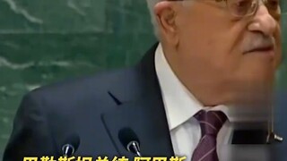تعيش حركة حماس يعيش الجهاد الإسلامي  دولة فلسطين دولة فلسطين دولة فلسطين