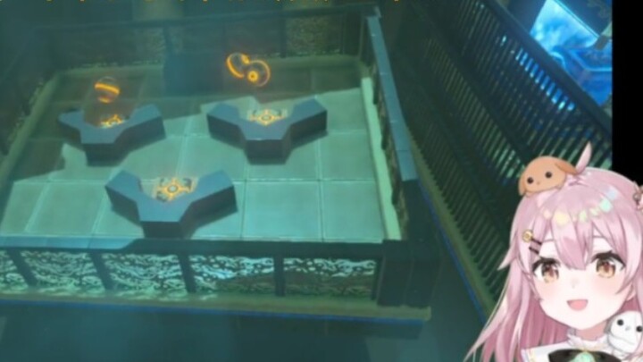 [Eternal Hatchling Taffy] Water Heater Queen Balancing Ball (High Energy Version)!