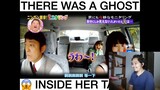 Japanese prank Ghost in the taxi reaction video