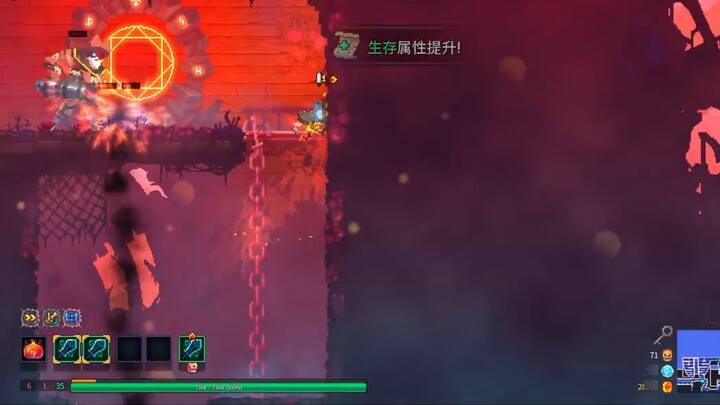 You can always trust the sword!