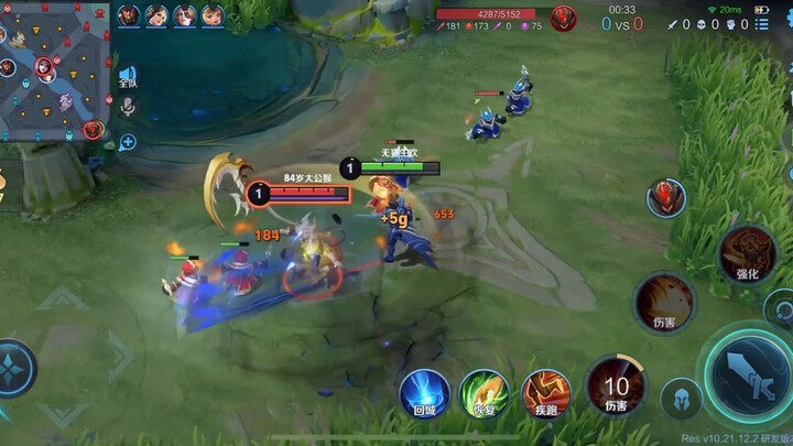 If I ping you, won’t you blow up?