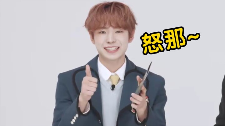 [YUSHI/Yushi Tokunaga] Did calling senior BoA “Ona” spark a heated debate? Is it her favorite nickna