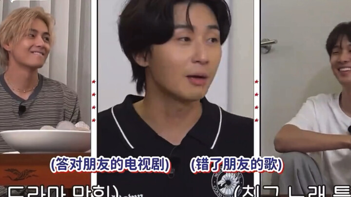 [Jin Taehyung] Taetae: “That ‘I-want-to-slash-someone’ look can’t be hidden—so I really ‘stole’ our 