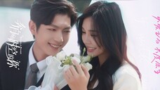 Present is Present (2024) Eps 03 Sub Indo