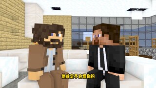 Tôi nghĩ tôi biết một điều đáng kinh ngạc.
