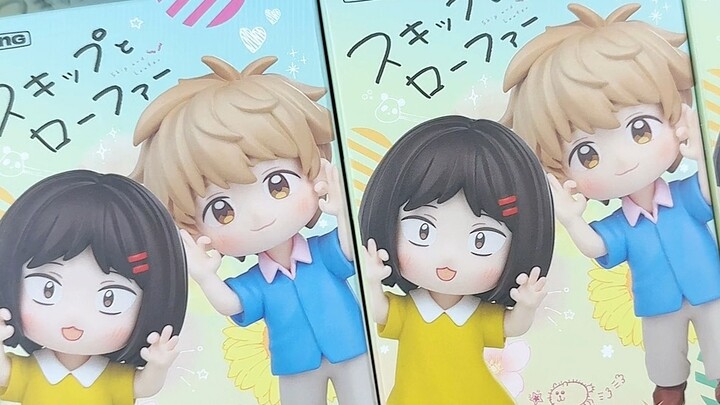 Vibrant Youth cũng ra ngoài với hộp mù à? ! Hộp mù biến thành hộp sáng!