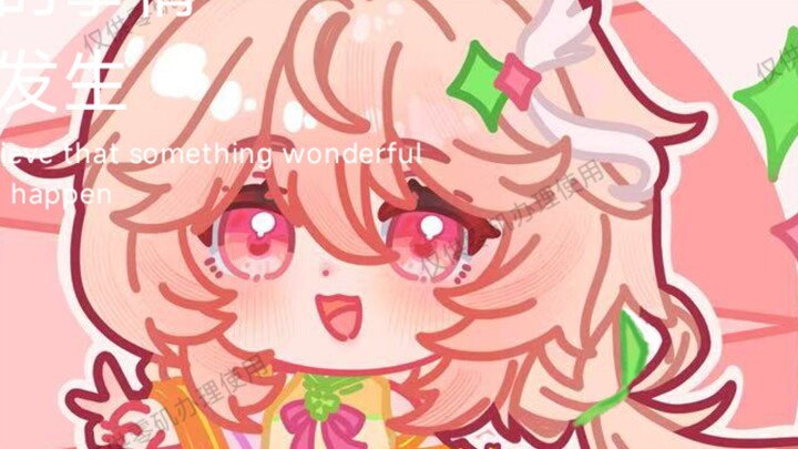 The streamer is such a loser; I hope someone can tell me how to do house dance.