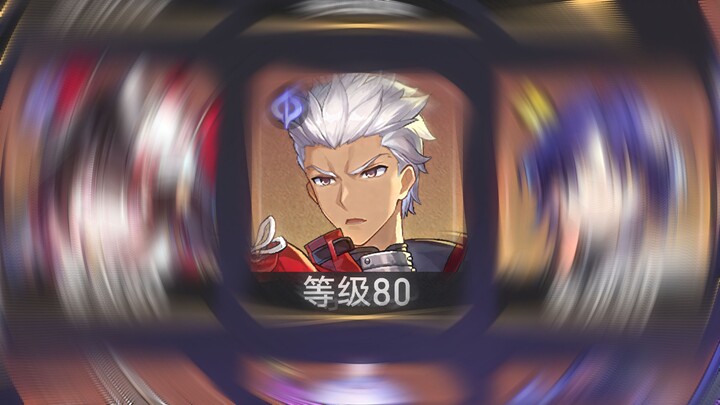 “Nếu như tôi chưa từng để tâm đến sức mạnh của bạn thì sao?”