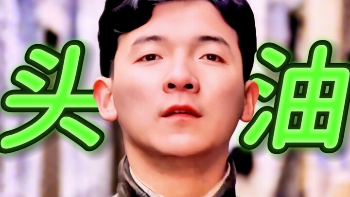 من منظور باو غوي وي: «الأب والابن باو» – شاهد كيف أتأرجح بين الغرور والواقع!